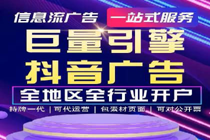 成功案例分享：SEM竞价员如何实现业绩增长